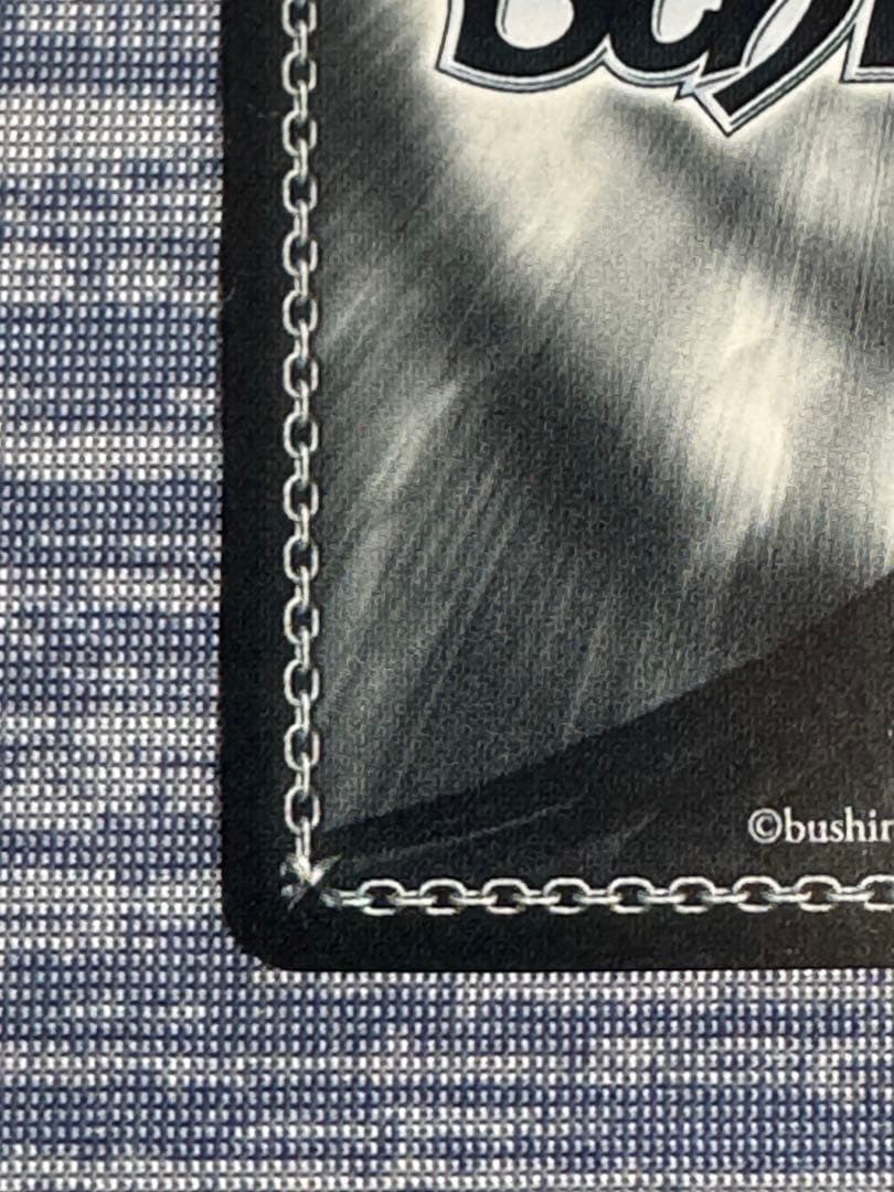 ヴァイスシュヴァルツ　月夜の祈り　園田海未SP