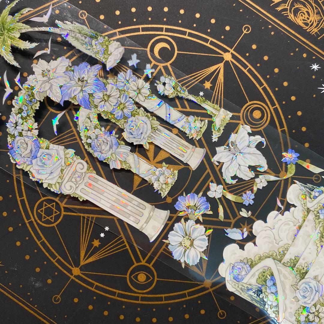 【9146】海外　マステ　中古巻　貝殻光マスキングテープガーデン　海　花　装飾系