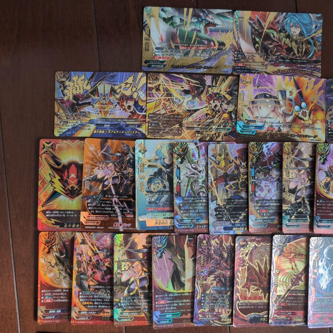 フューチャーカードバディファイト　引退品