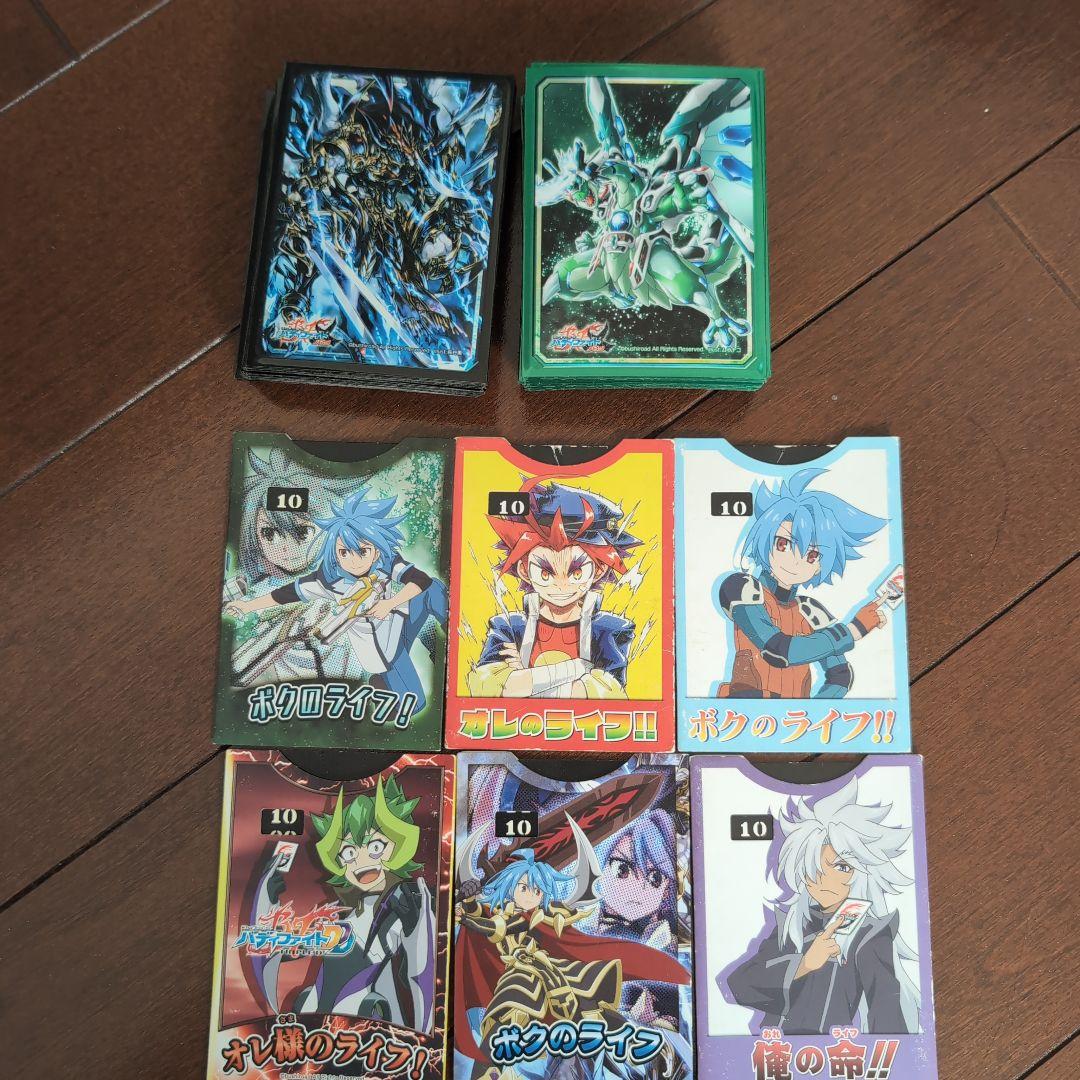 フューチャーカードバディファイト　引退品