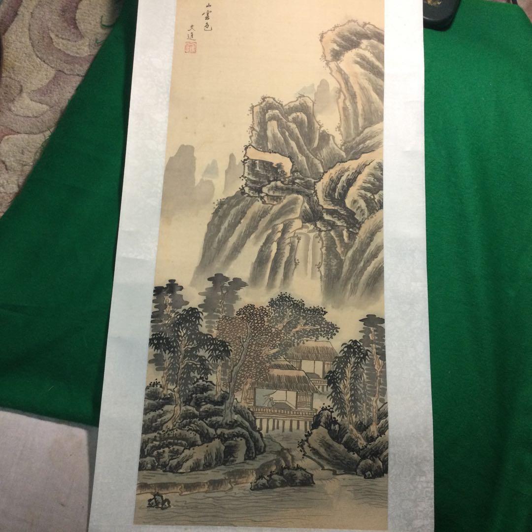 NO259中国書お軸4本セット箱入り。