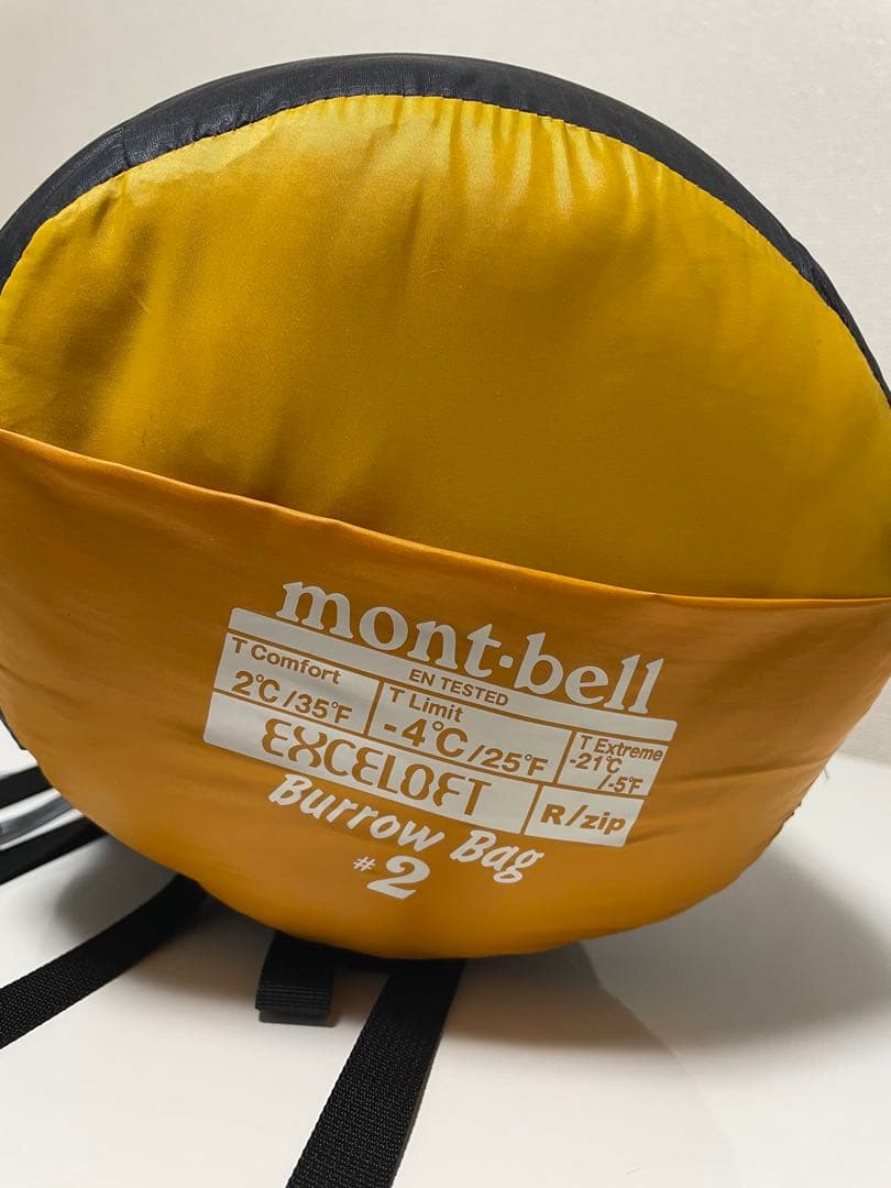 mont-bell Burrow Bag #2 バロウバック＃2