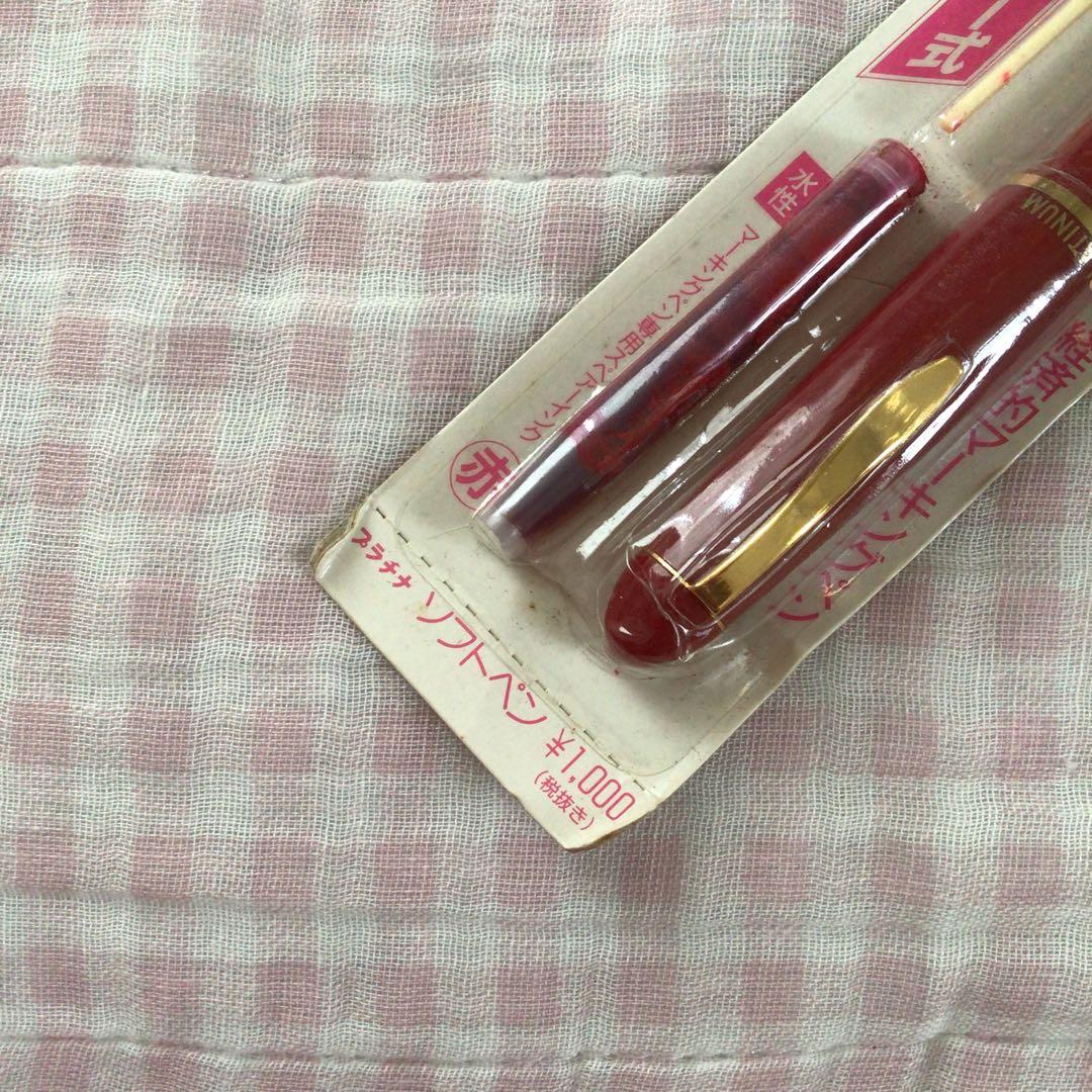 プラチナ ソフトペン 採点ペン STB-1000 赤軸 旧型 廃盤