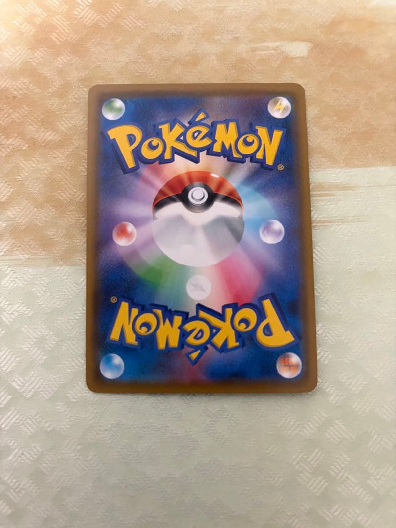 カナザワのピカチュウ：「スペシャルBOX ポケモンセンターカナザワオープン記念…