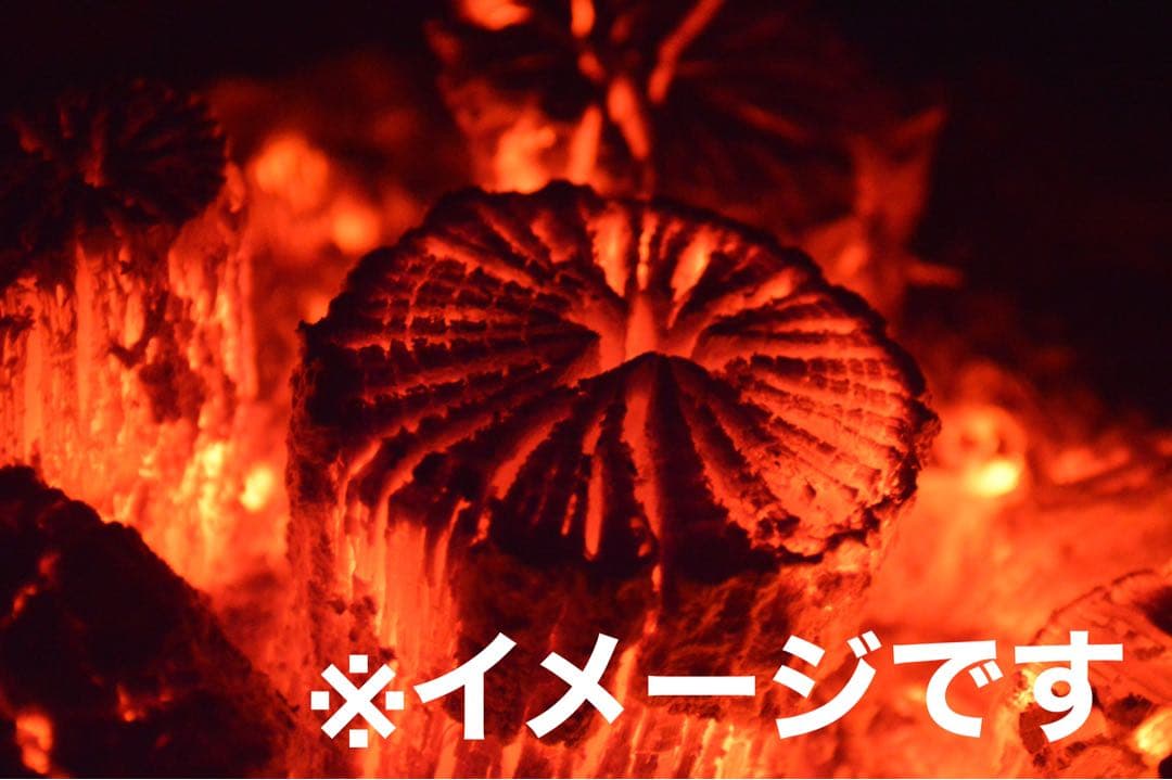 【稽古用】炉用　丸毬打(太目)