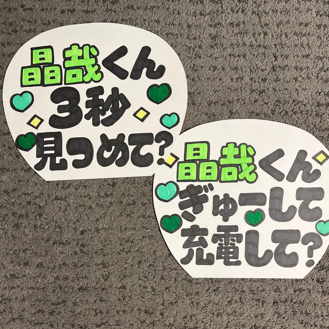 mm様　ご確認用