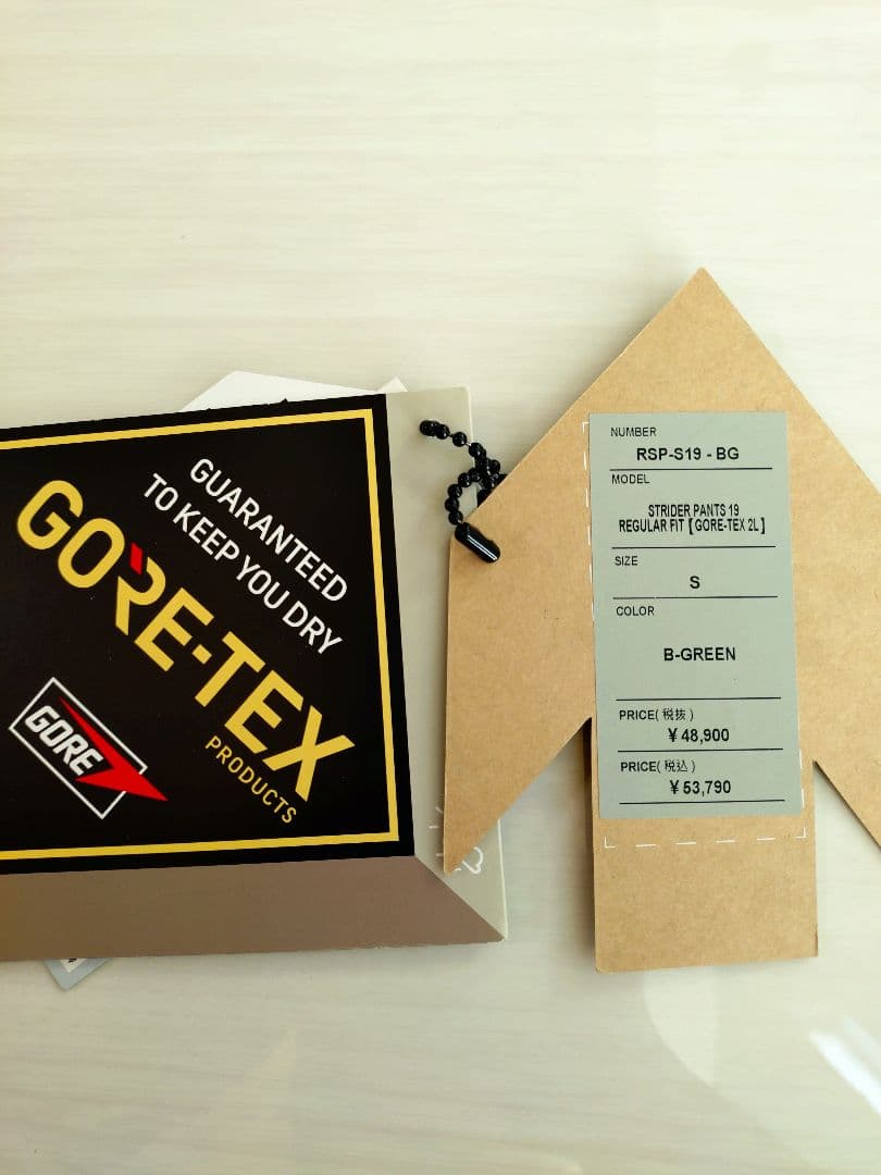 REW 22-23 STRIDER PANTS Sサイズ B-GREEN