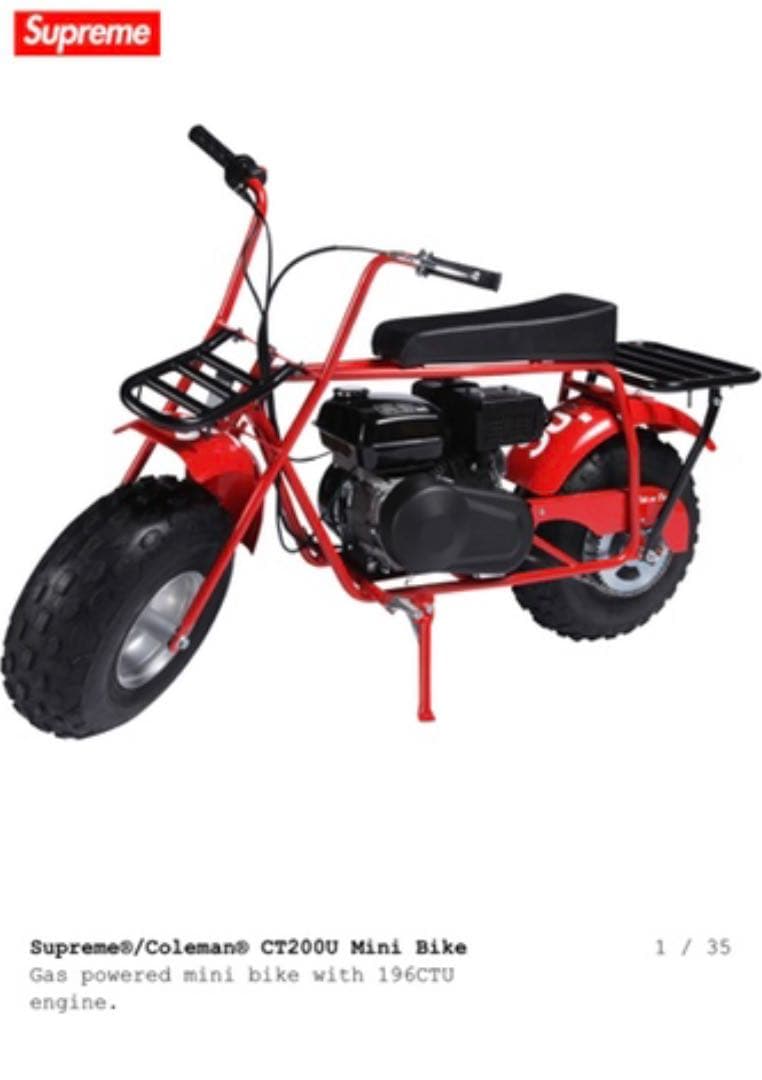 supreme coleman CT200U bike  バイク コールマン