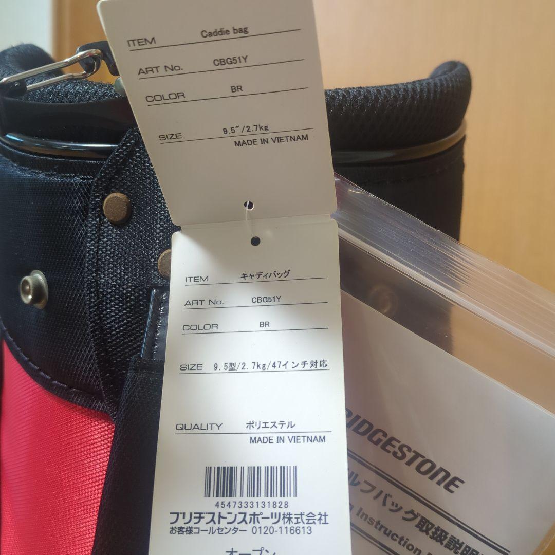 BRIDGESTONE ゴルフ キャディバッグ ブラック/レッド