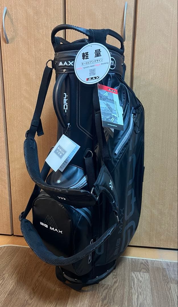 新品未使用 BIGMAX キャディバッグ スタンド式 AQUA EIGHT G