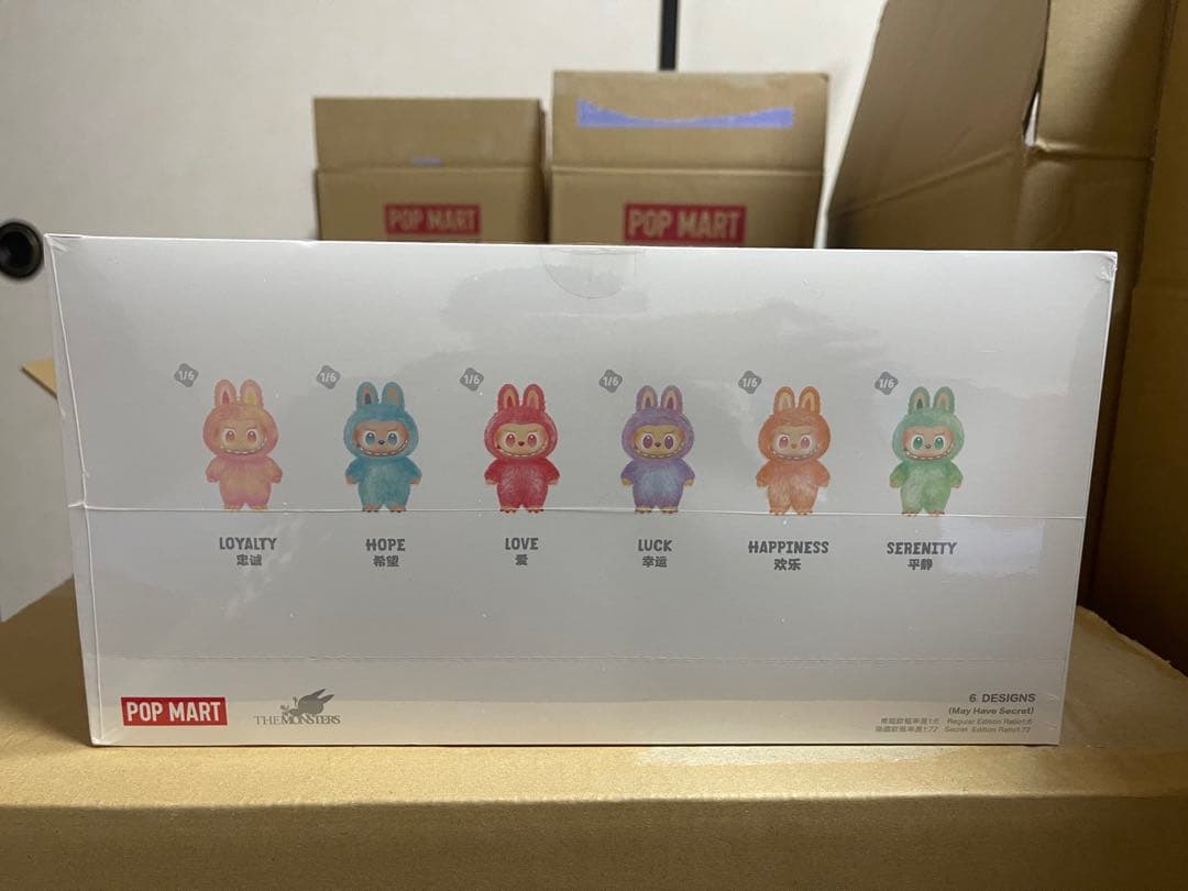 POP MART Big Into Energy ぬいぐるみ　アソート