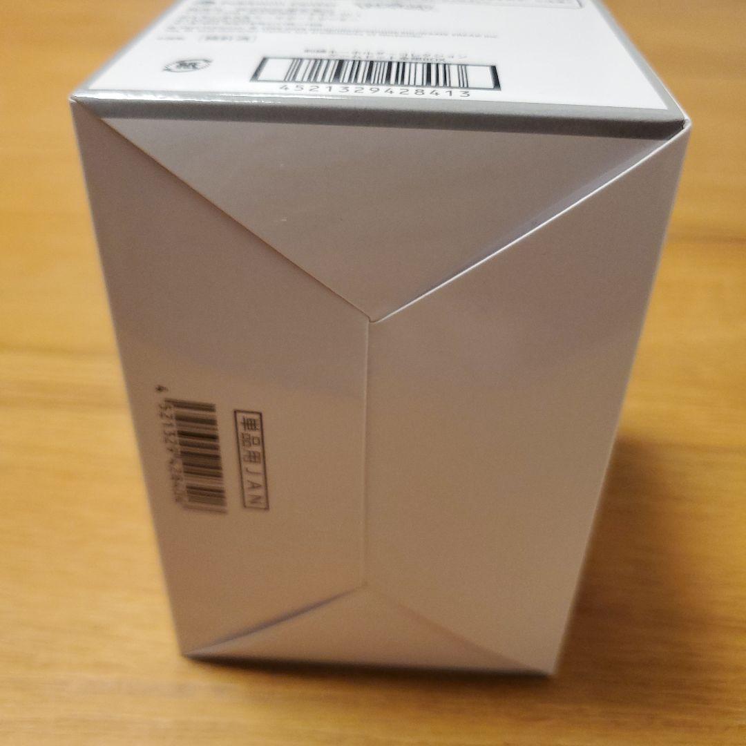 ポケモン　金銀　刺繍キーホルダー　コンプリートBOX　未開封