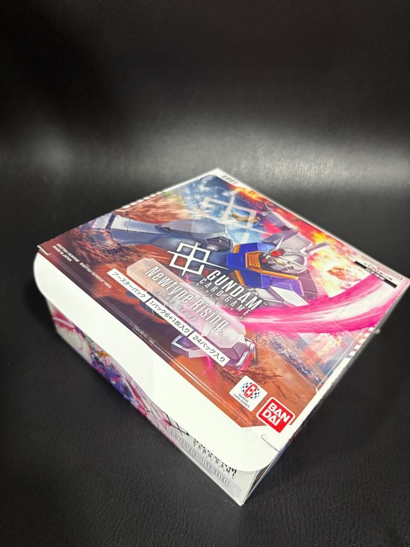 21.ガンダムカードゲーム GD01-001 LR++ & R-002 C++