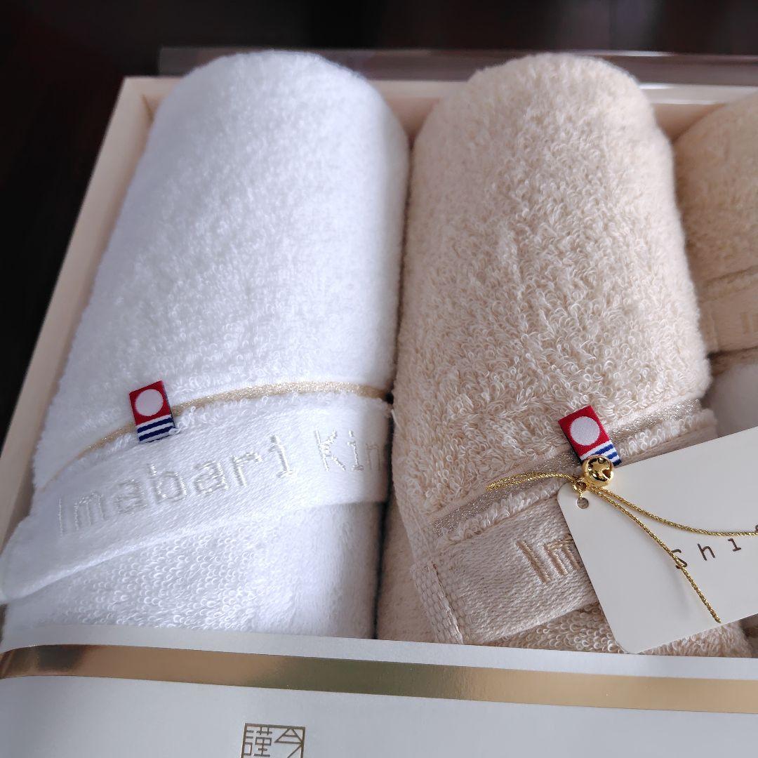 【新品】今治謹製☆至福タオル☆バスタオル3枚/フェイスタオル3枚☆桐箱入り