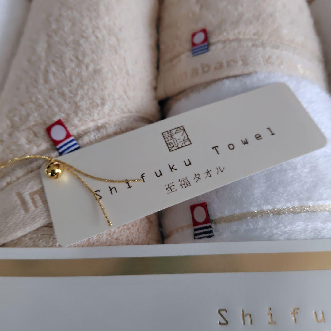 【新品】今治謹製☆至福タオル☆バスタオル3枚/フェイスタオル3枚☆桐箱入り