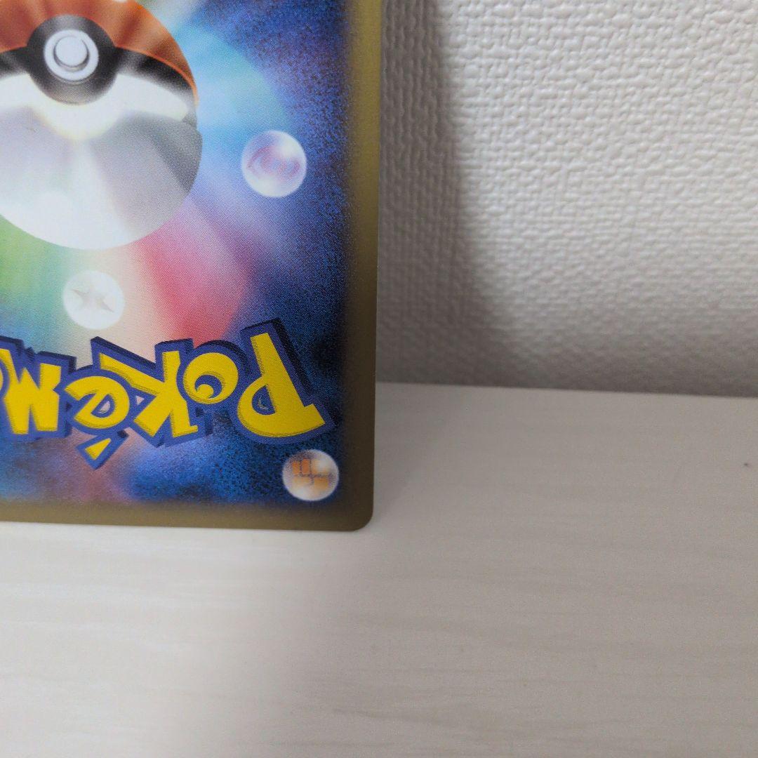 ブラッキー レジェンド　★ L2 よみがえる伝説 037/080 ミラー