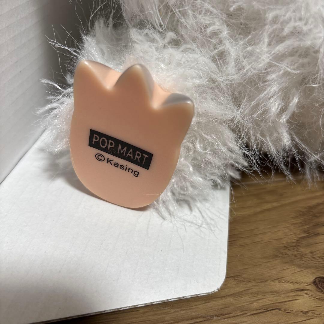 38cm ラブブ ジモモ 白 ホワイト シッポ付き ぬいぐるみ 海外輸入品