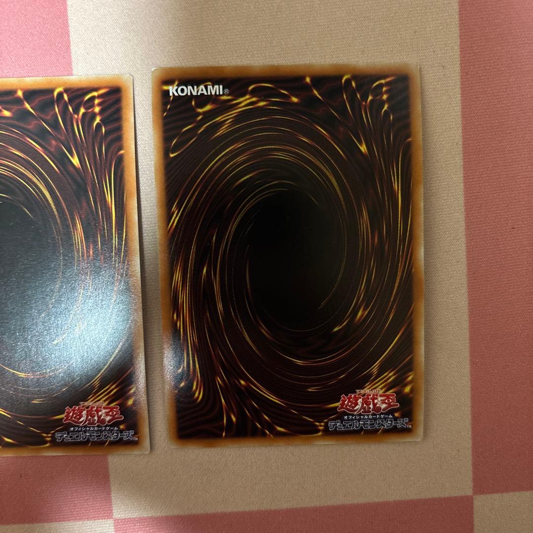 シンクロオーバーテイク　プリズマ　3枚