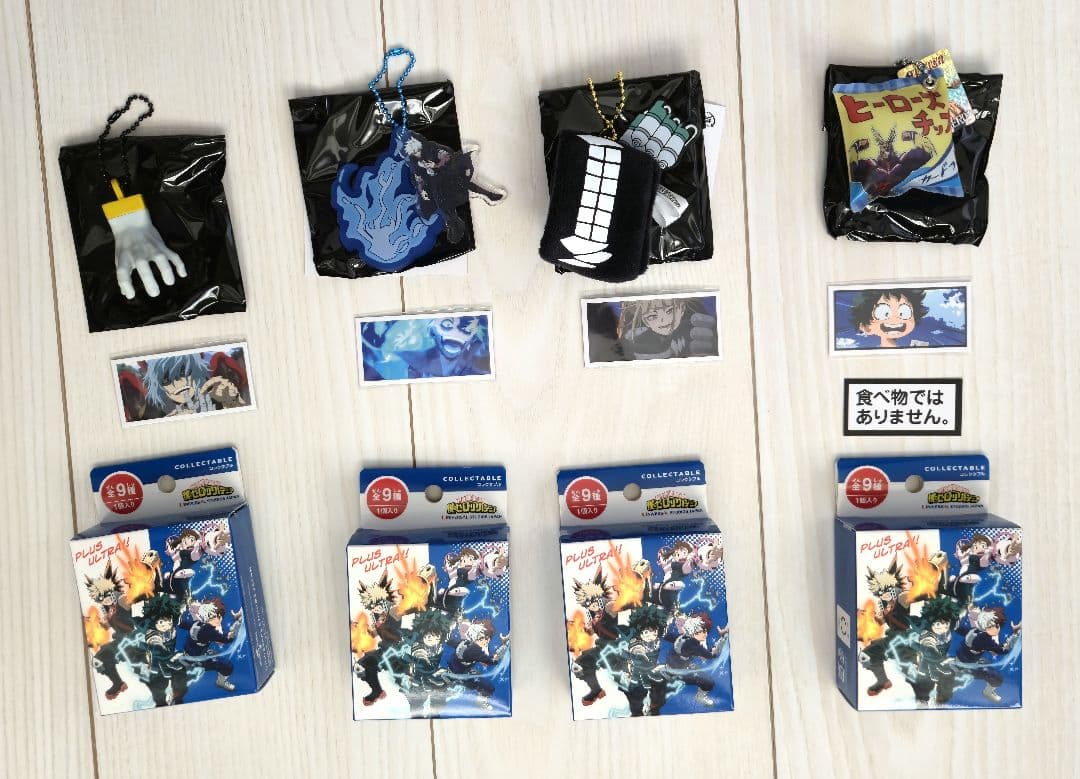 USJ ヒロアカ　コレクタブル　全種