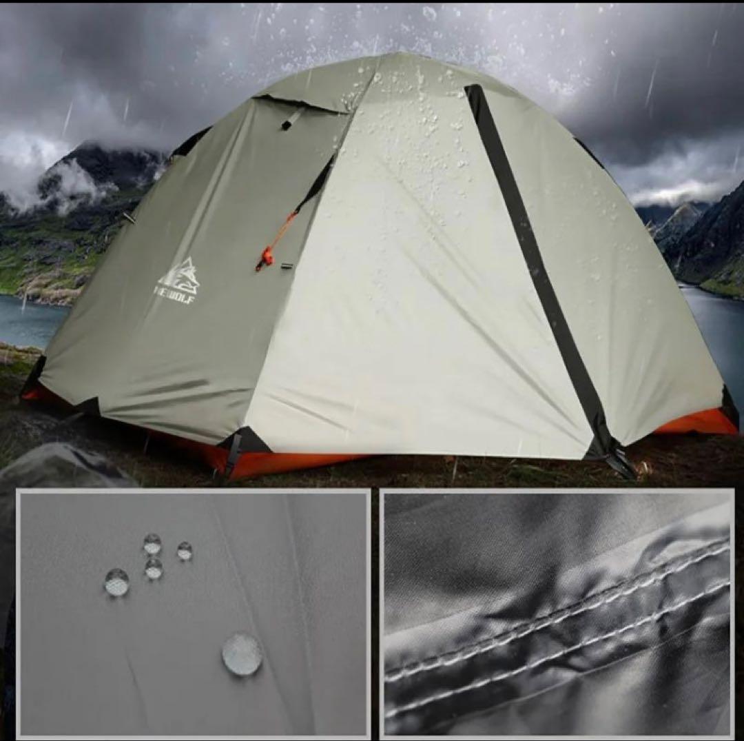 ドーム型テント キャンプ テント 冬 アルミニウムポール 超軽量 防水 防風