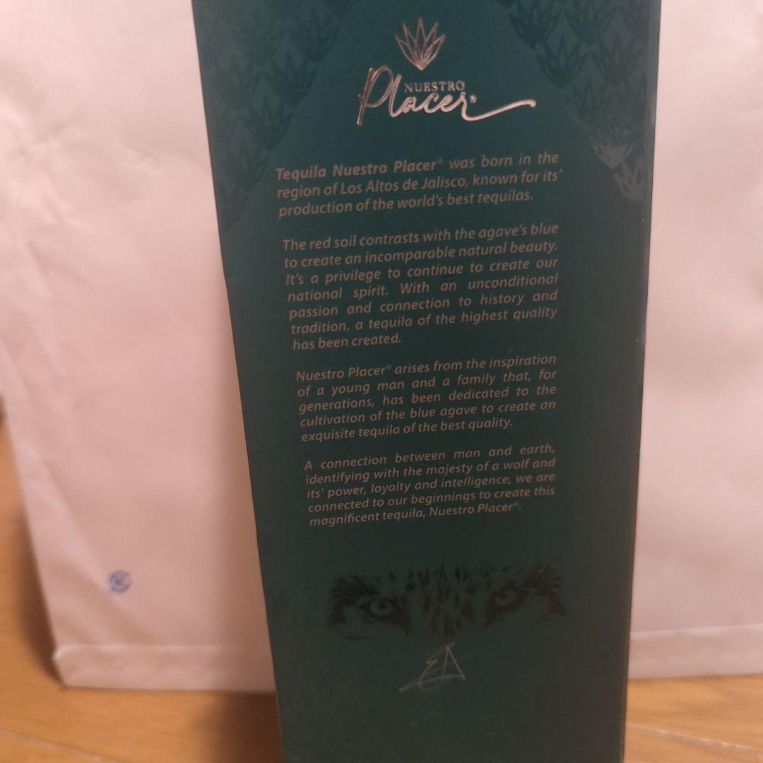 その他 TEQUILA REPOSADO NUESTRO Placer