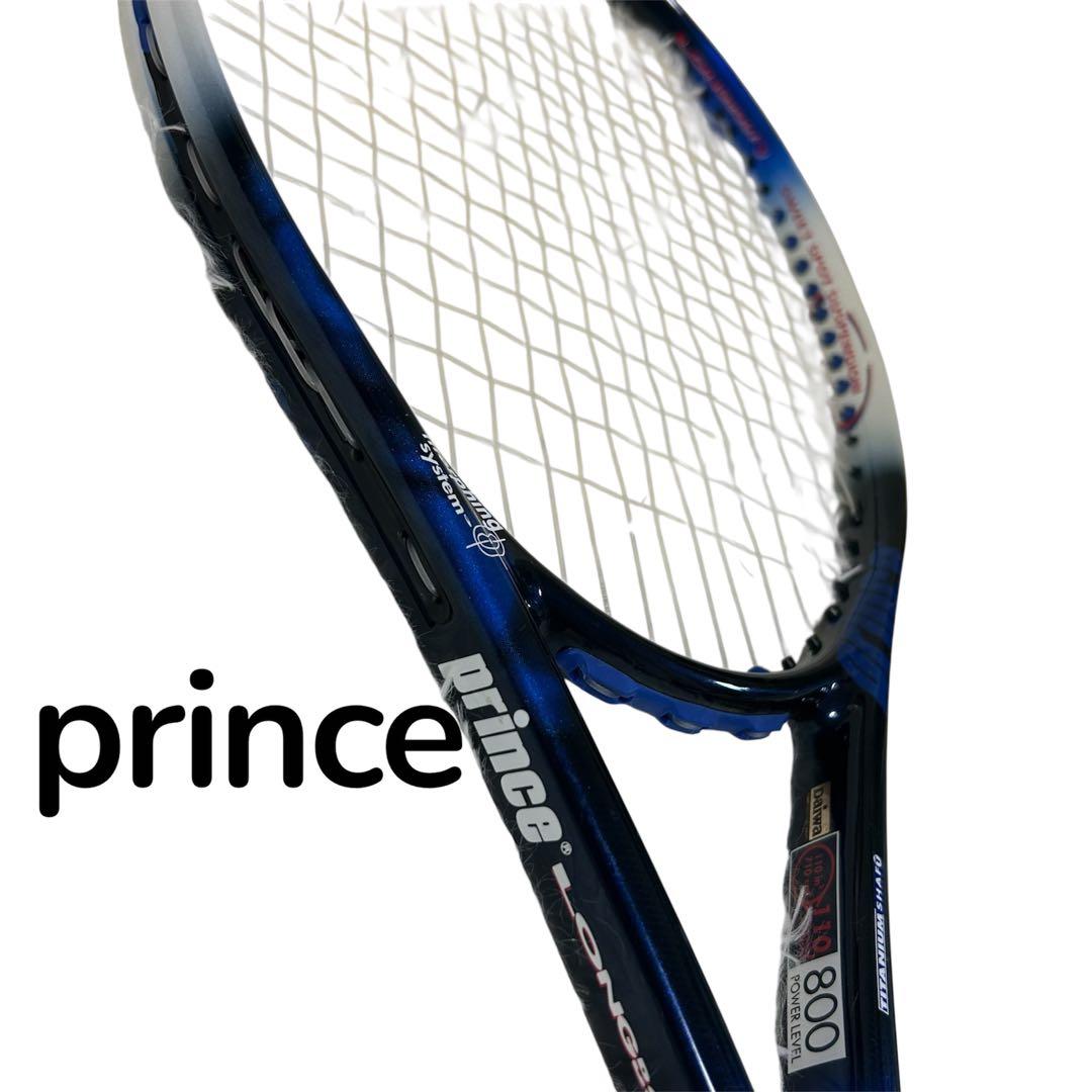 Prince プリンス　ブルー　テニスラケット