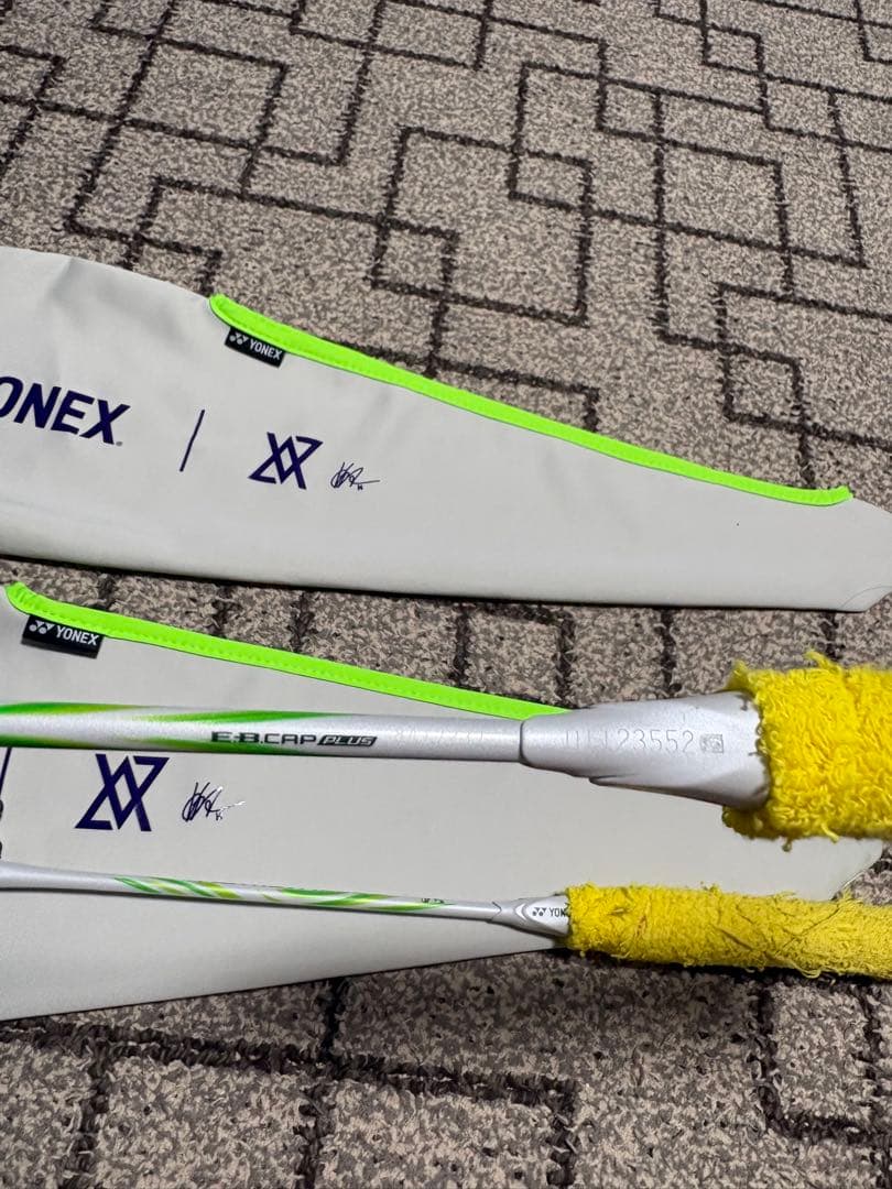 ヨネックス アストロクス100zz VA 4UG5 2本セット(別売可能)