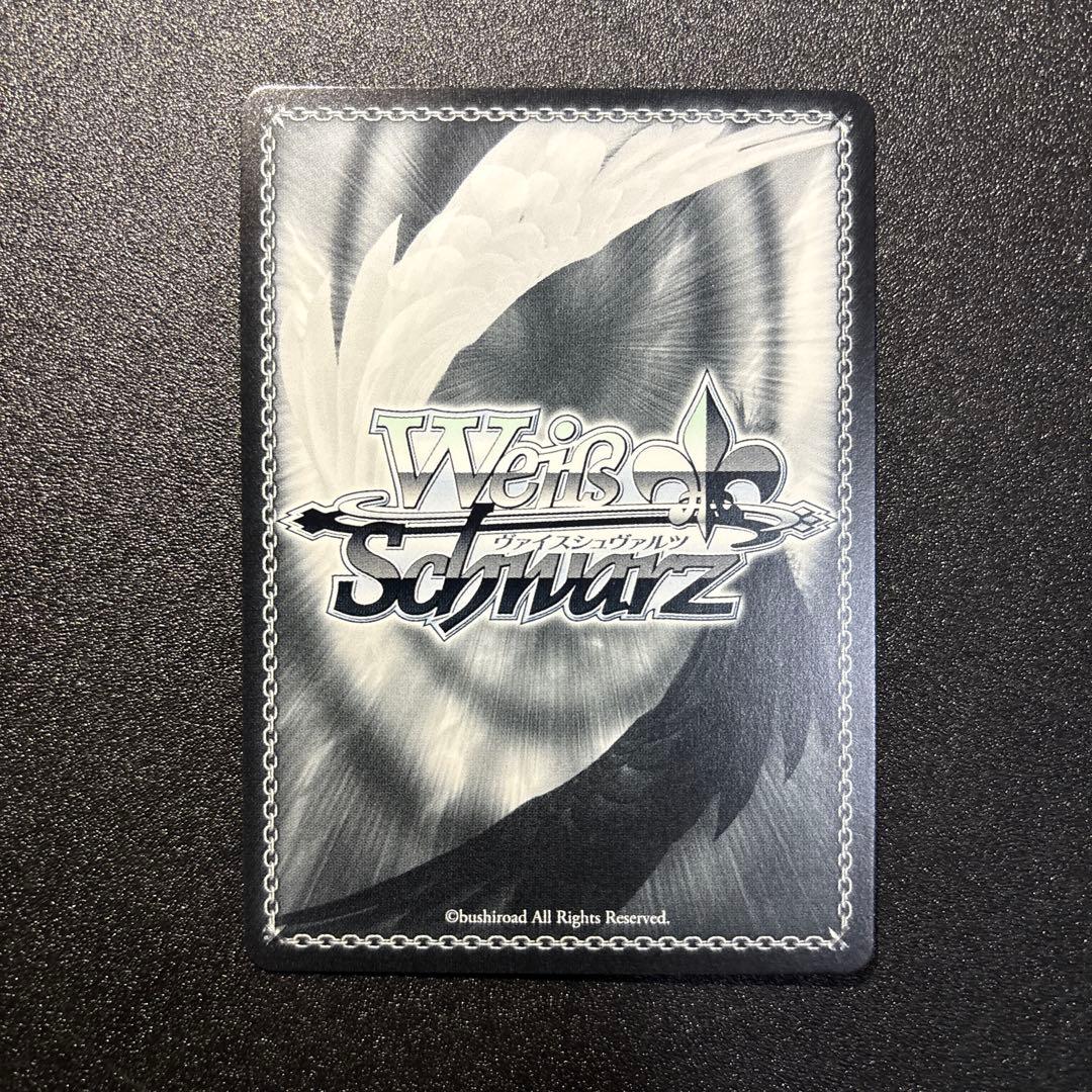 ヴァイスシュヴァルツ　夜はなにいろ　浅倉透　SSP サイン入り 中国語版