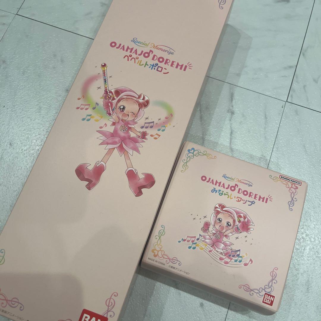 ペルルポロン みならいタップset