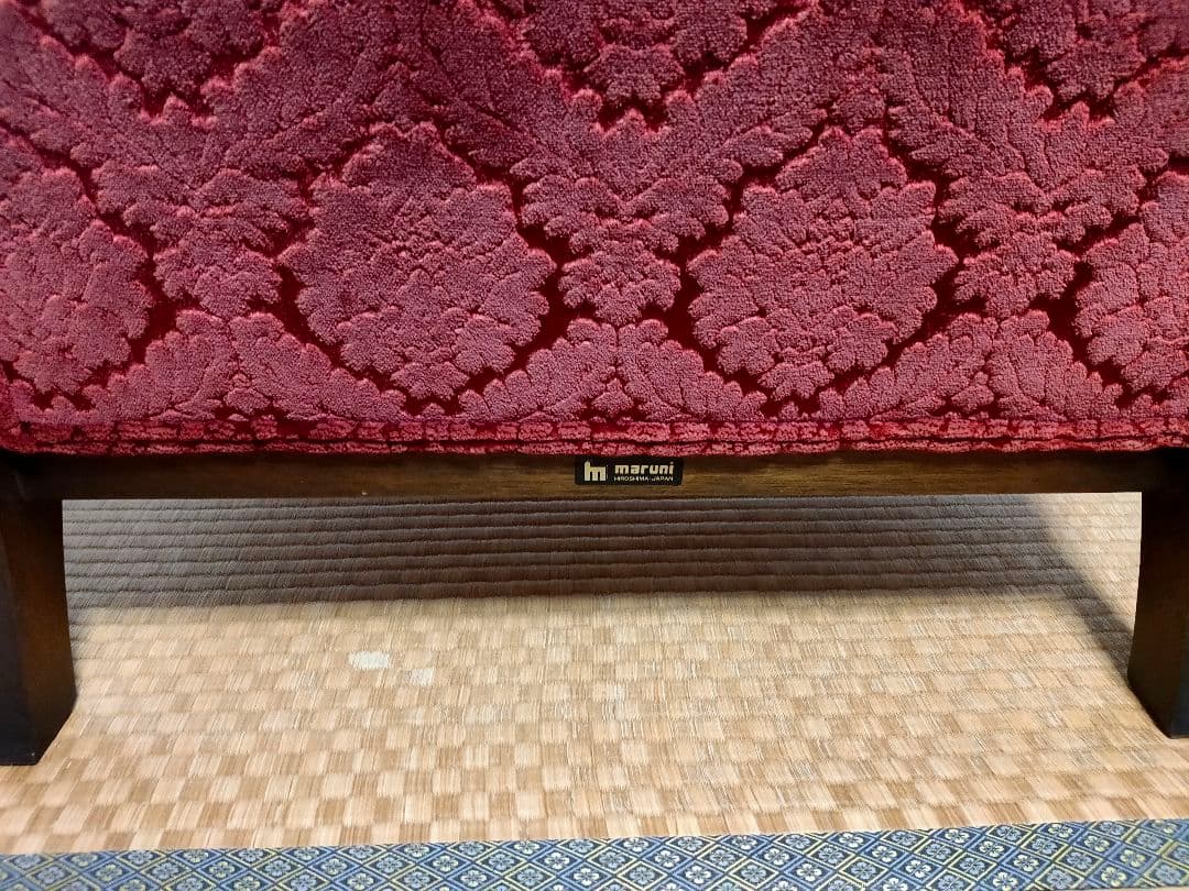 ★maruni（マルニ木工）OLD★ 1人掛けソファー マキシマムシリーズ①