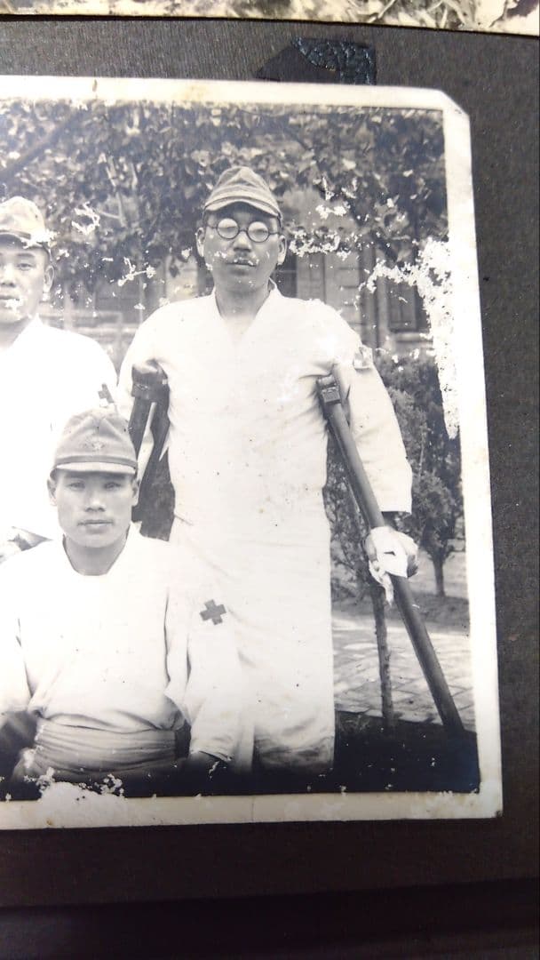 昭和レトロ戦時中 アルバム写真