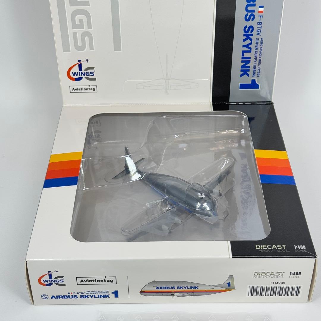 航空機・ヘリコプター 1/400 Airbus 377SGT Super Guppy jc wings