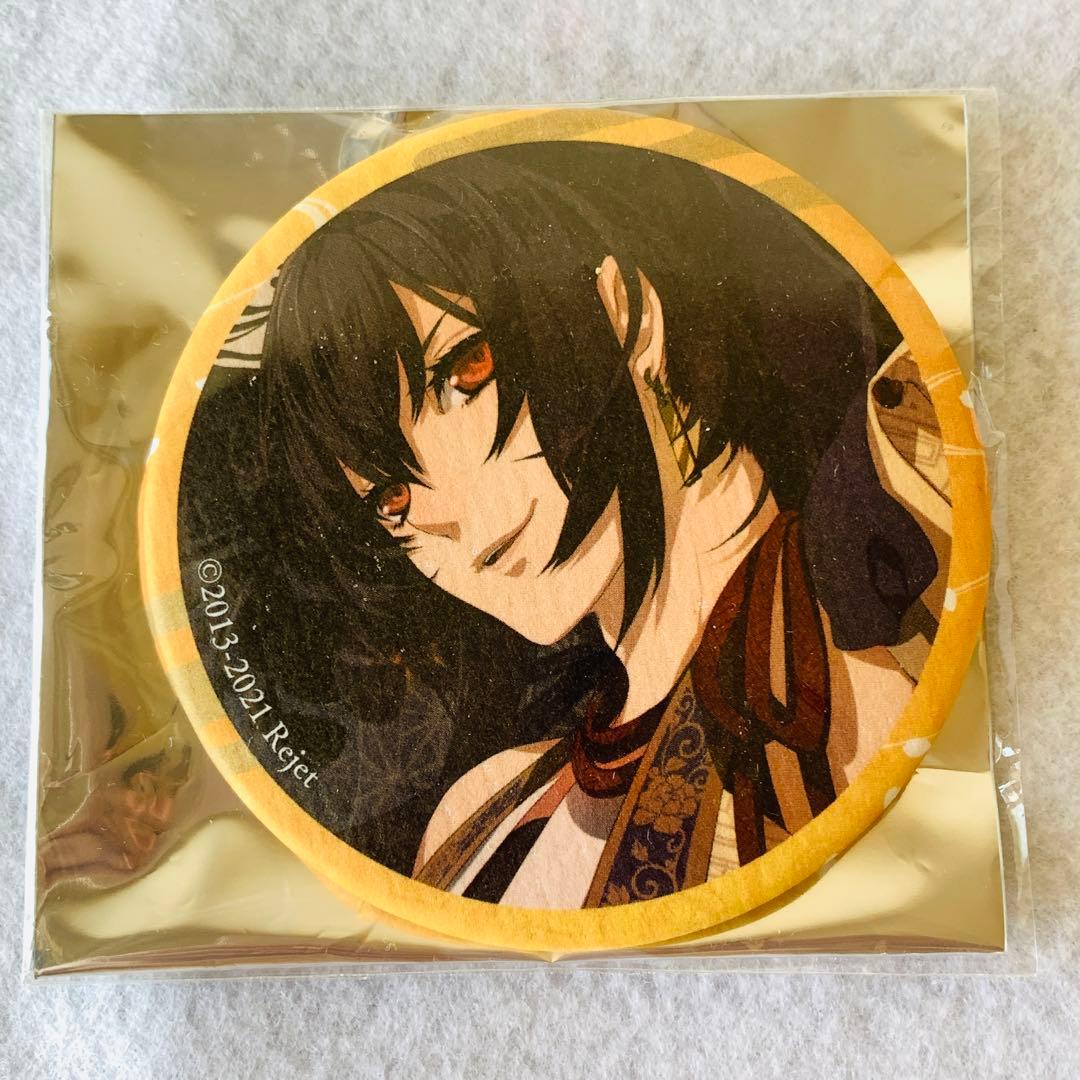 剣が君　鷺原 左京　ビッグ缶バッジ　５個セット