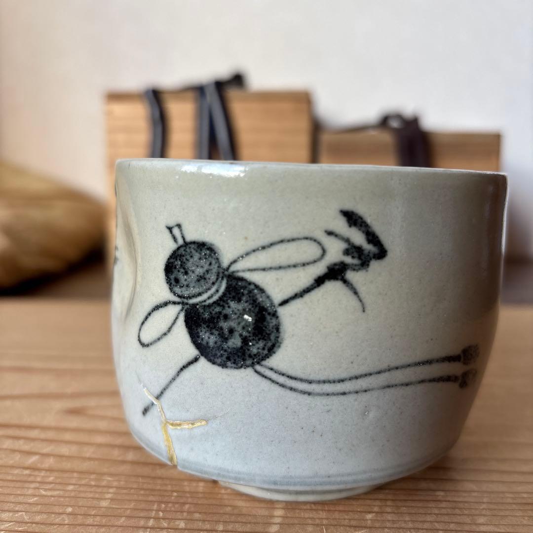 アンティーク伊万里　藍手いびつ茶碗　布袋さん絵　共箱付き