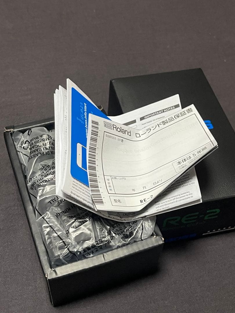 BOSS RE-2 スペースエコー