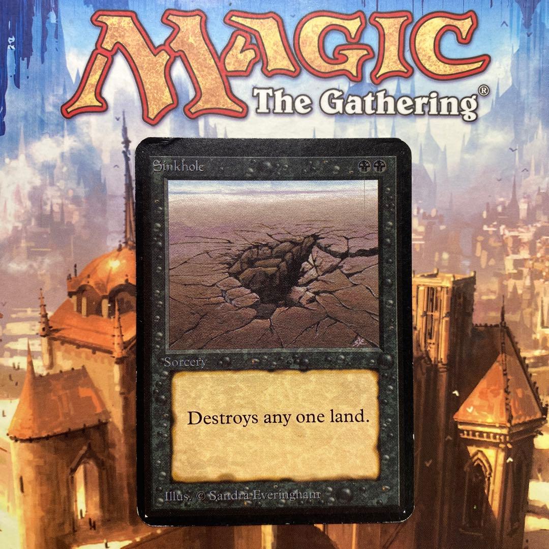 MTG 陥没孔 英語版