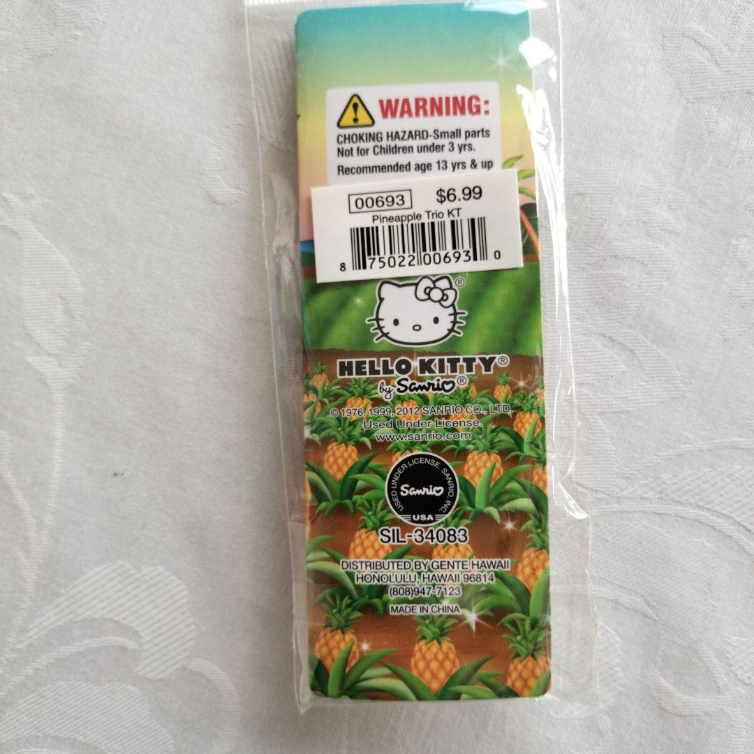 ハワイ限定　激レア　ハローキティ　 パイナップルトリオ 　根付け