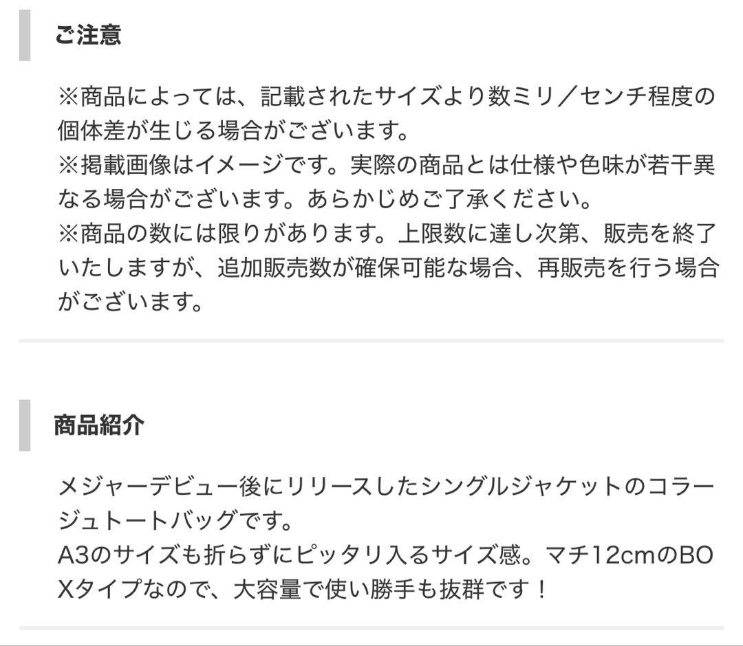 ミュージシャン cncl31