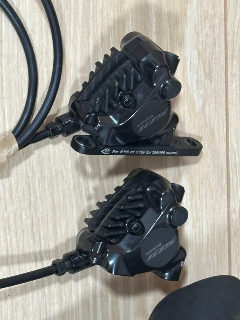 Shimano 105 R7120 セット／油圧ディスクブレーキ