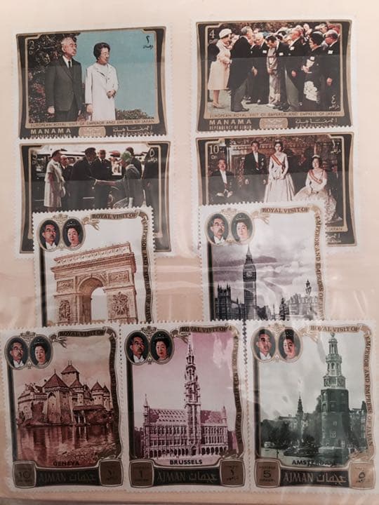 昭和天皇切手9枚セット