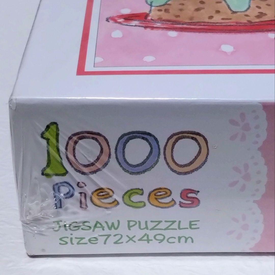 Suzy's Zoo ジグソーパズル 1000ピース 未開封品