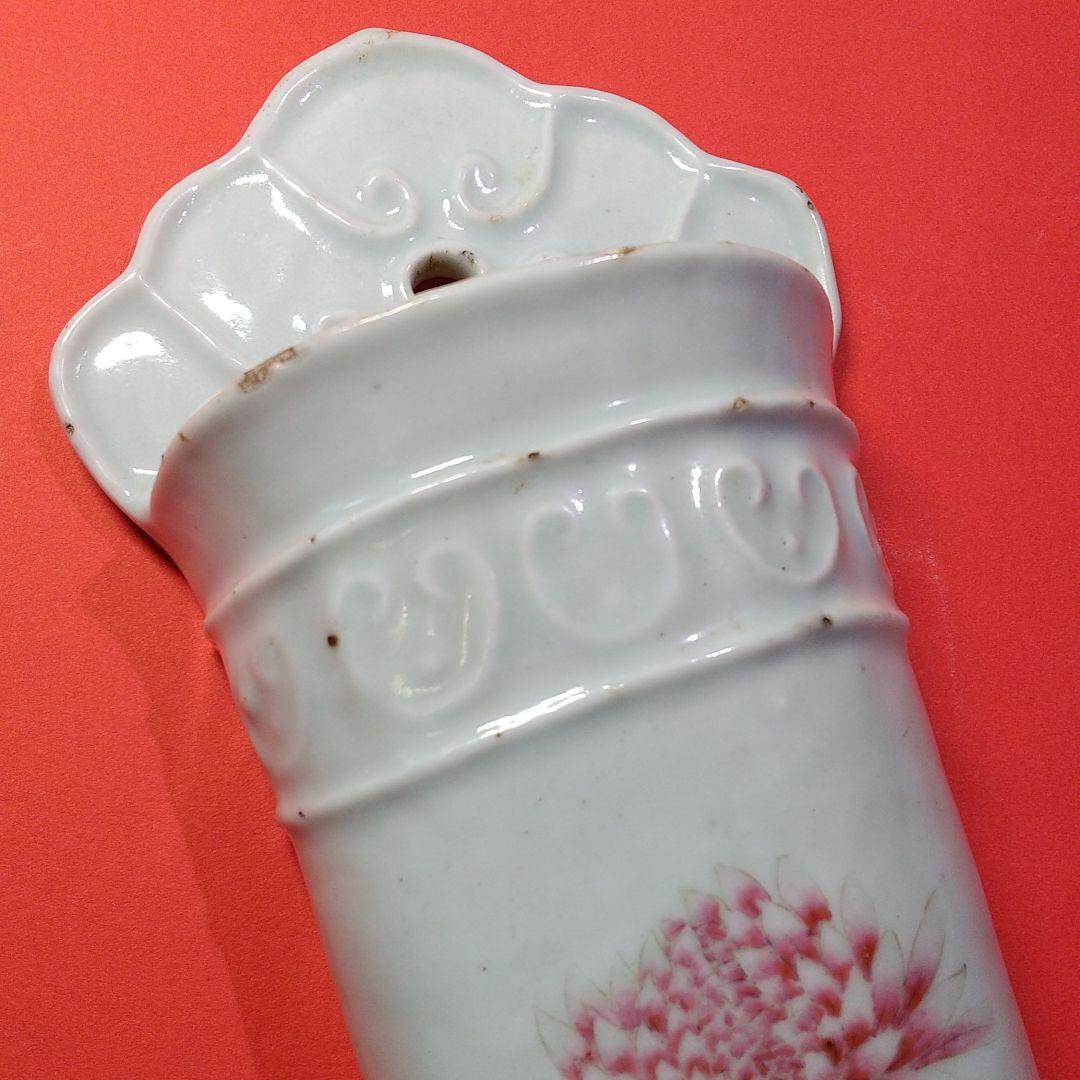 大清時代の壁掛け花入れ器