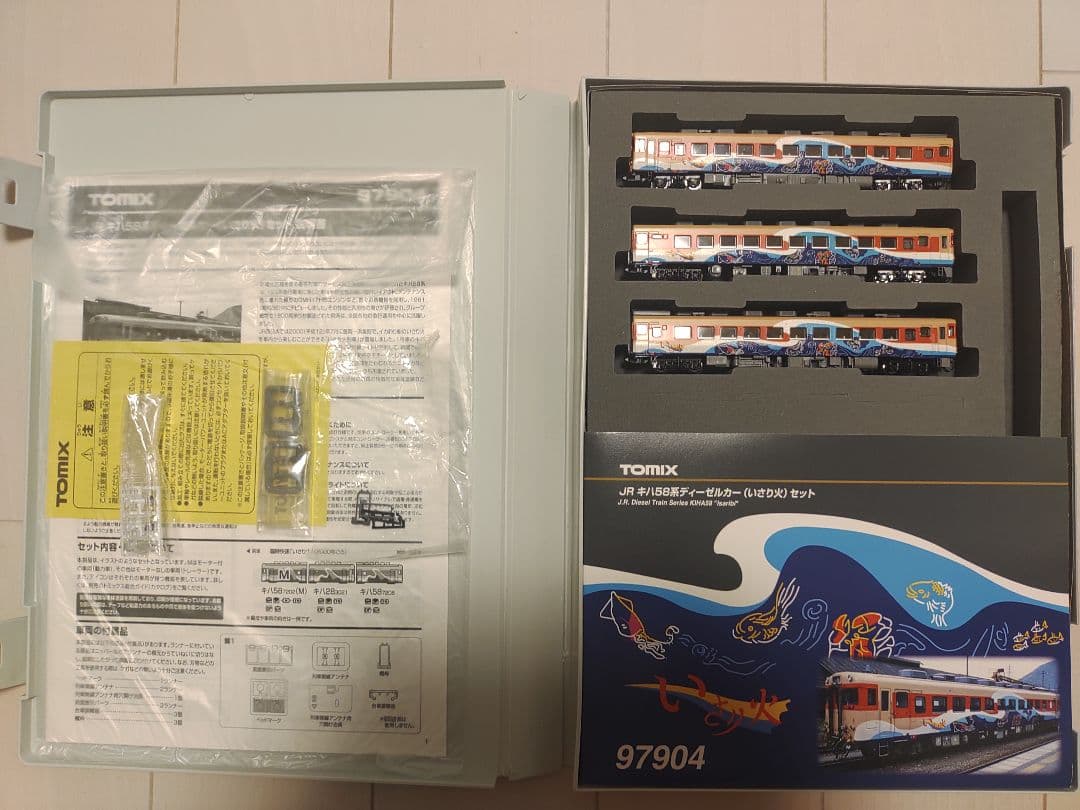 TOMIX キハ58 いさり火