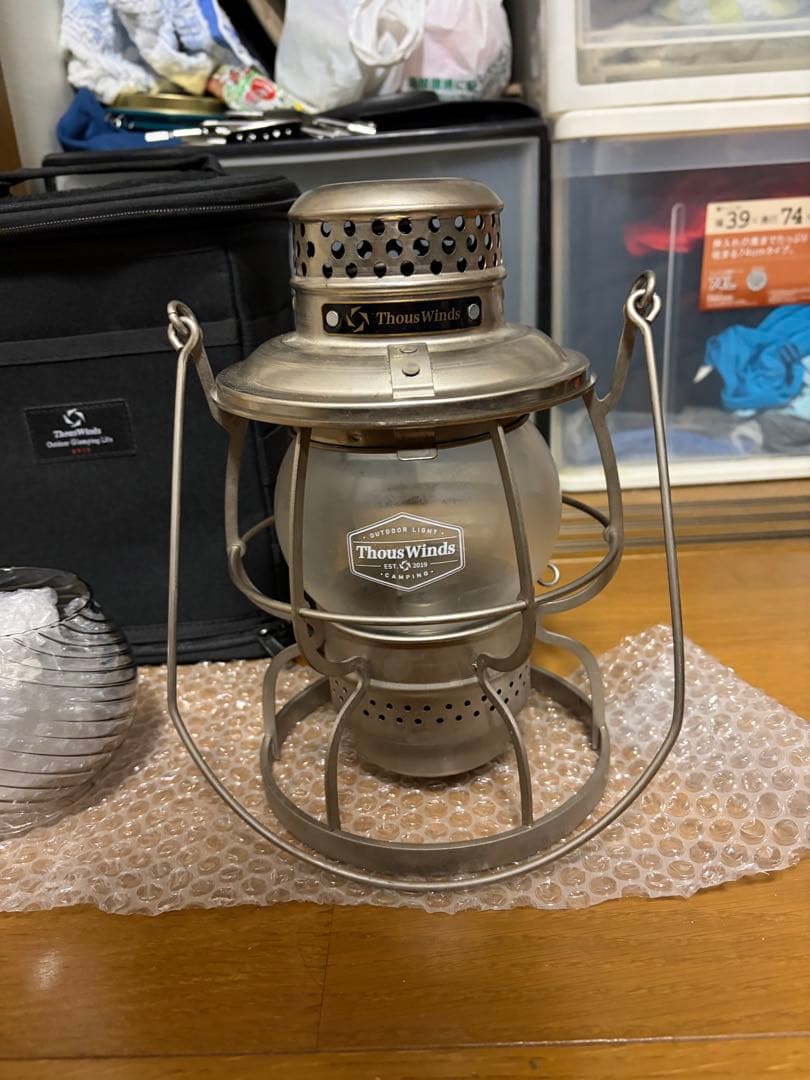 ThousWindsランタン 収納ケース付き