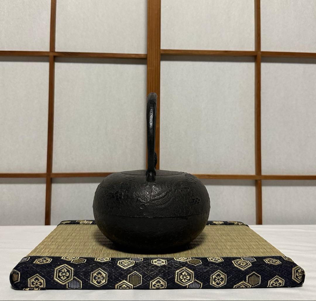 本番盛岡 薫山 南部鉄器 鉄瓶 柚子型 雲龍 1.2リットル 新品未使用品