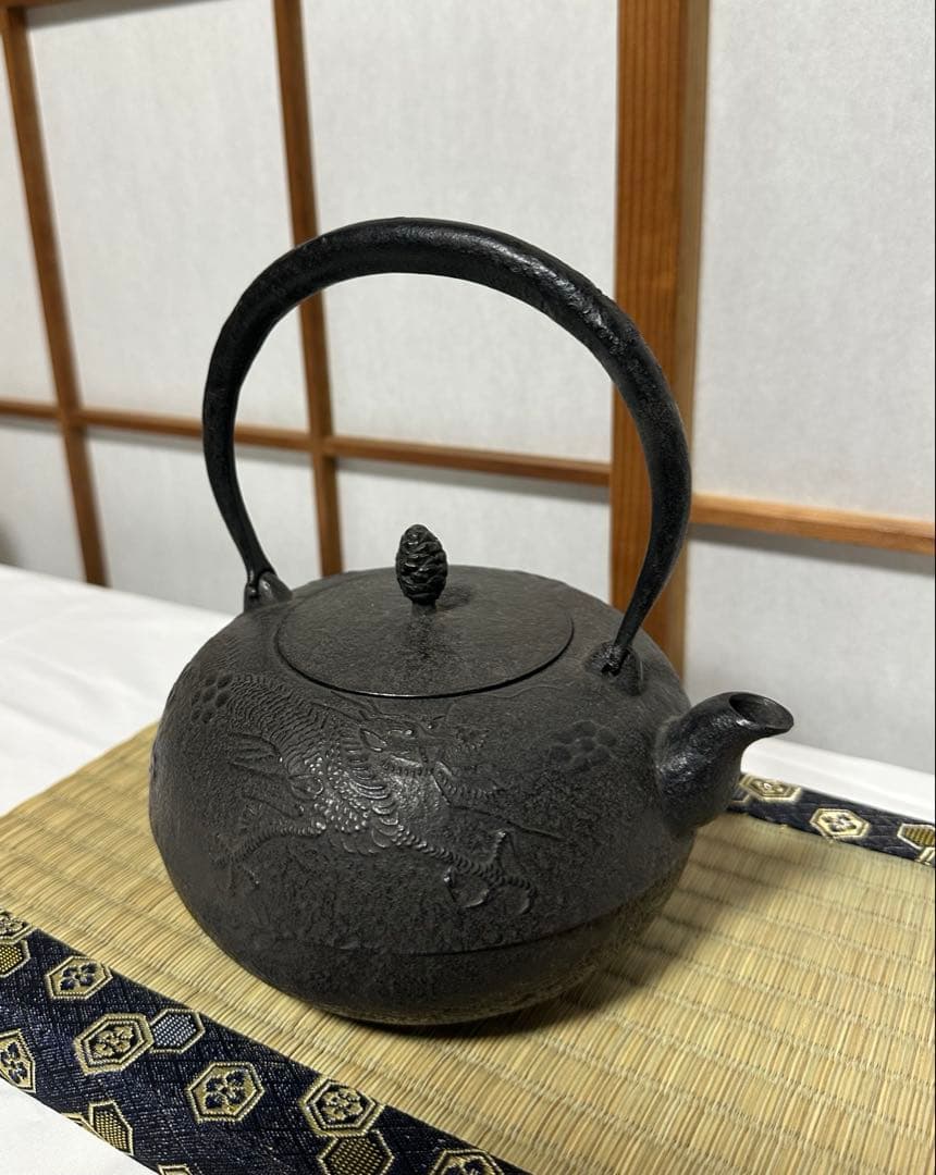 本番盛岡 薫山 南部鉄器 鉄瓶 柚子型 雲龍 1.2リットル 新品未使用品