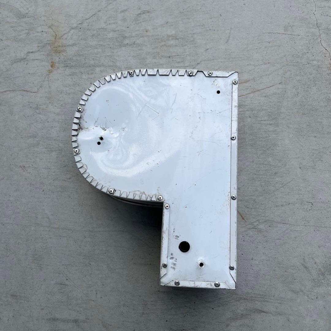 P 看板 アルファベット レターサイン 文字 アメリカ ビンテージ アンティーク