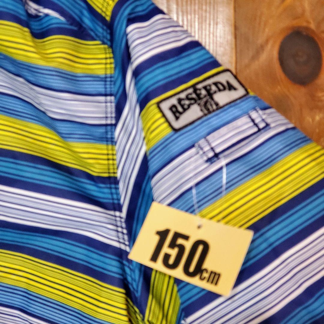 新品 レセーダ ジュニア用スキーウェア 子供用スキーウェア スキー上下