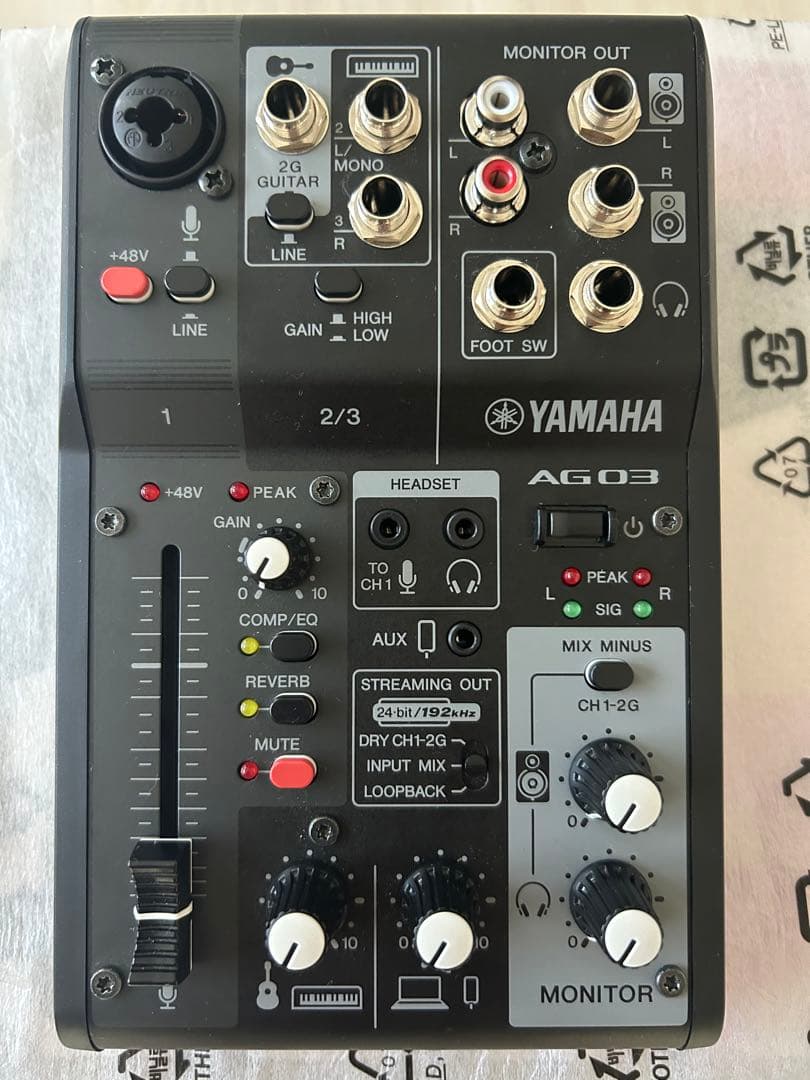 YAMAHA AG03 MK2 インターフェース