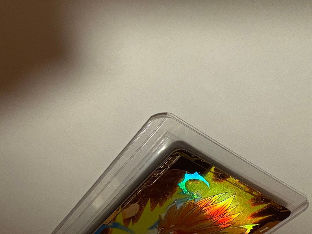 凡*人様 ドラゴンボールスーパーダイバーズ　SDV1-005 孫悟飯:少年期　パ